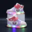M66Pink